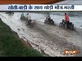 Watch: Youths in Punjab perform stunts on camera in flooded agricultural fields