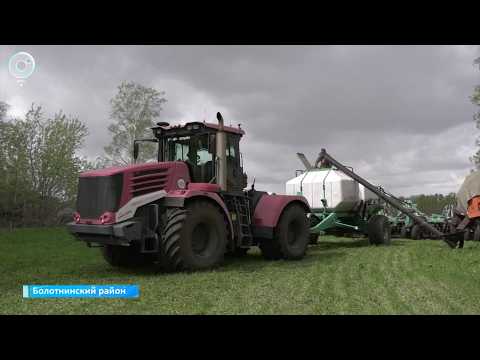 НОВОСТИ УТРА – 13 мая 2026