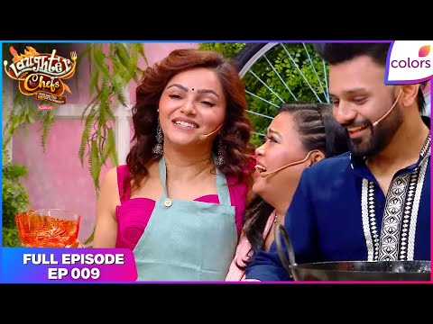 Laughter Chefs S2 | Full Episode - 9 | MahaShivaratri: Abhishek-Samarth’s Star Quest! | Colors TV