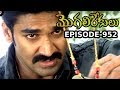Episode 952 08 10 2019 MogaliRekulu Telugu Daily Serial Srikanth Entertainments Loud Speaker