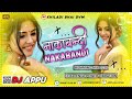 Nakabandi Challenge Power Vibrate Humming Mix 2020 Dj Appu Khiladi Bhai Dvm