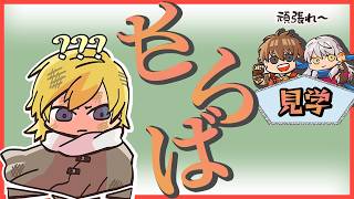 暁ハード#3【FE暁の女神】