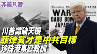 [問卦] 中共建政以後對外戰爭沒輸過??