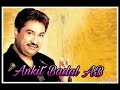 Dil Tod Ke Hasti Ho Mera Kumar Sanu Sad Rare Song Ankit Badal AB