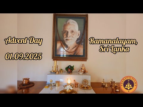  Ramanalayam Advent Day; A Meditative  Celebration of Light.