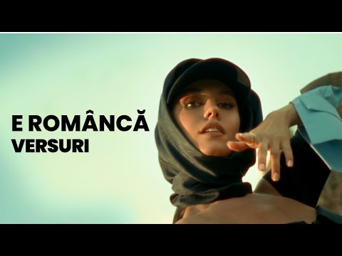 MIRA x JUNO - E Româncă (Versuri / Lyrics)