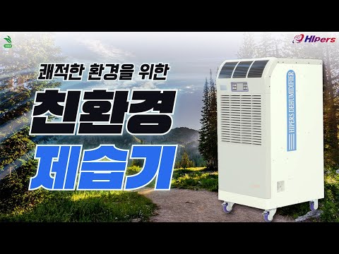 영상 썸네일 11