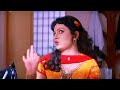 Secretary की नौकरी में बन गयी नौकरानी Upasana Singh Doub