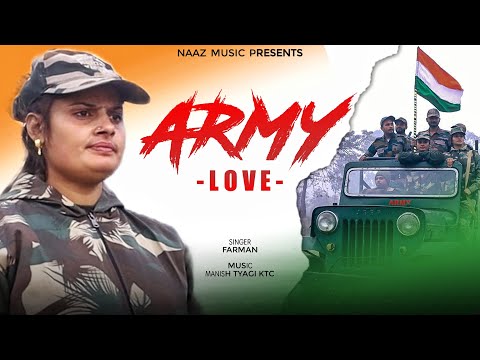 Army Love — watch video