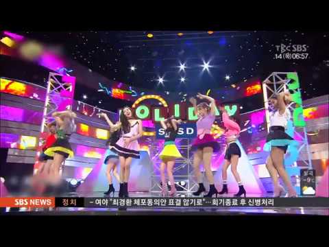 171214 TBC SBS 모닝와이드 굿모닝연예 타이페이101 티파니 나랑결혼하자 공개프로포즈