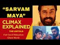 Sarvam Maya Climax Explained Delulu