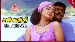 En Paathi Nee (Kanave Kanave) Video Song  Sabhash 
