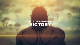 Download lagu ATTACK ON TITAN [AMV] x (two steps from hell - victory) mp3