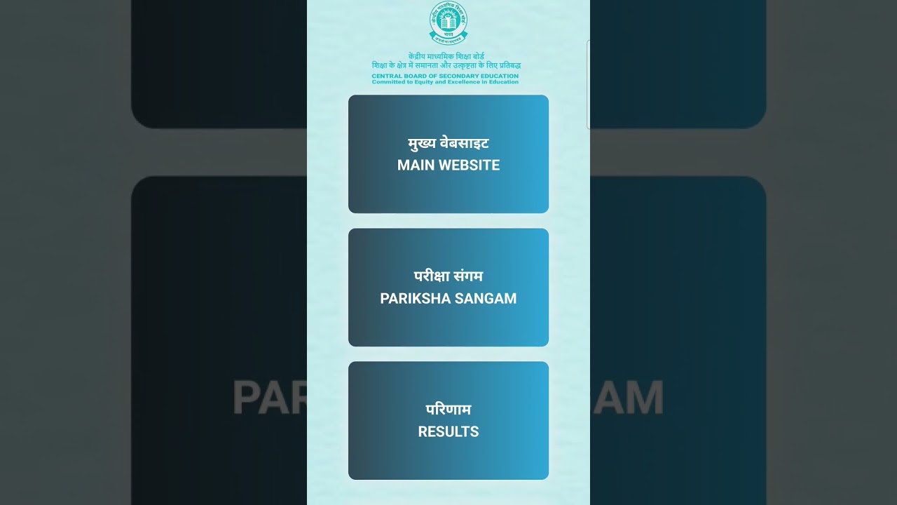 CBSE Syllabus for Session 2025-26