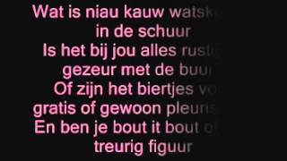 De jeugd van tegenwoordig  Watskeburt