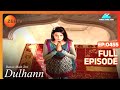Banoo Main Teri Dulhann - Full Episode - 455 - Divyanka Tripathi Dahiya, Sharad Malhotra  - Zee TV