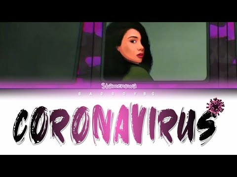 STAMENOWA-CORONAVIRUS/STAMENOWA-КОРОНАВИРУС (ТЕКСТ)