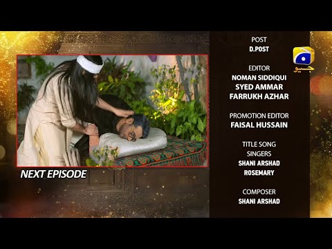 Farq Episode 47 Teaser | Farq Episode 47 Promo | Dramas Review