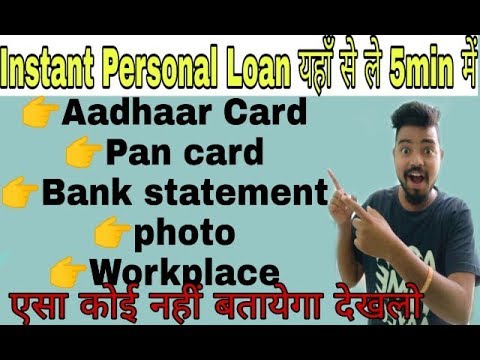 Instant Loan Credit Rs.5000 To Rs.25000 | Personal Loan Approved  Within Min by Credset App Video