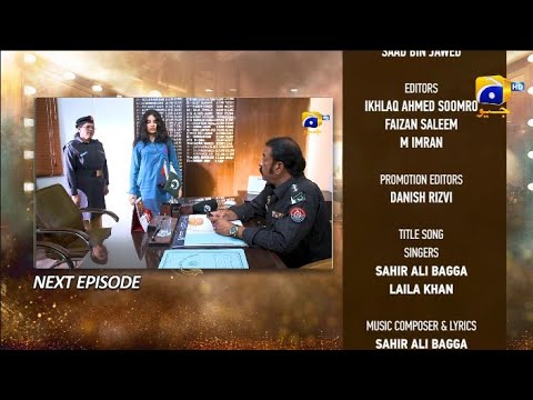 Dao Episode 56 Teaser | New pakistani drama Dao | Dao Episode 56 Promo