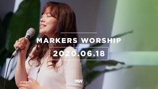 MARKERS 마커스 목요예배 [20.06.18] 예배실황 (Official)