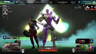 [APEX]やる
