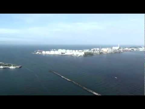Chiba Port Tower Video