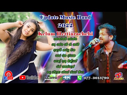 kelum hettiarachchi -Update