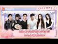 [CC]FULL《为爱闪耀的她》第7期（上）：顶级修罗抓包现场！黑皮男痛哭挽回睿睿被文文抓包 | Shine for Love | MangoTV