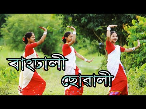 RANGDHALI SUWALI || DANCE COVER || RANGDHALI SUWALI COVER DANCE ||
