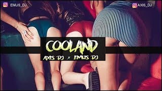 COOLANT [PISTERO MIX] ✘ FARRUKO (EMUS DJ FT AXIS DJ)