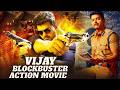 Thalapathy Vijay Tamil Blockbuster Full HD Movie Tamil Movies Srikanth Sathyaraj