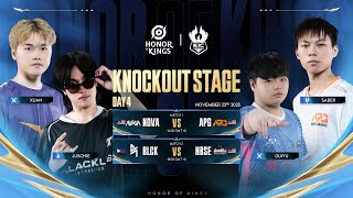 【KIC2025 Knockout Stage Day4】日本語実況解説watch party【Honor of Kings/HoK/王者栄耀】