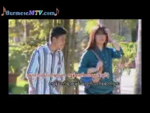 Kyan Taw Hnint Ma 1 - LinYar and YaTha