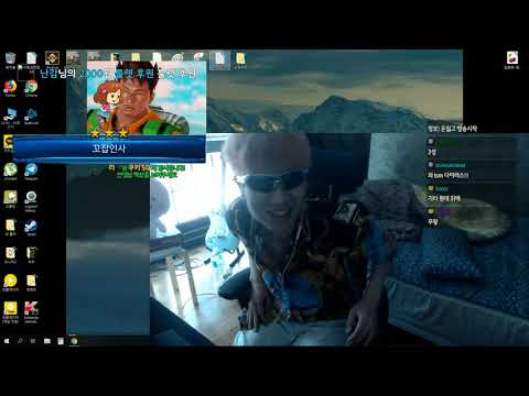 190630 1부 [랄로] 롤토체스