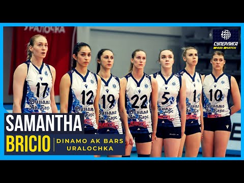Samantha Bricio | Uralochka-NTMK 1:3 Dinamo Ak-Bars | Superleague Parimatch 2022 | Round 19