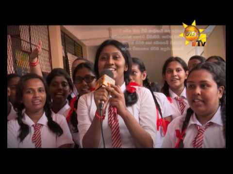Hiru TV