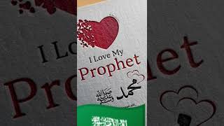 Download lagu Alam Mohammed mp3 Download lagu Alam Mohammed mp3