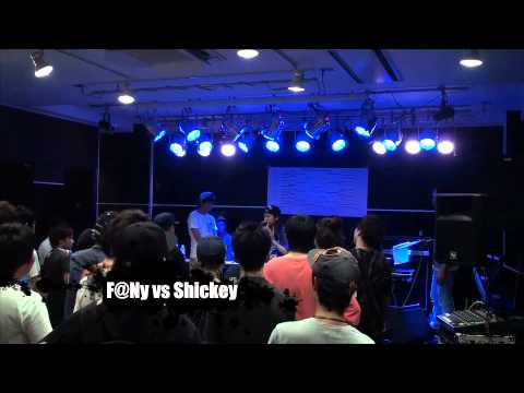 OBJ Battle vol.2 １回戦 F@Ny vs Shickey