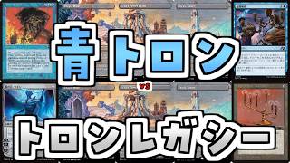 【MTG】ゆかり：ザ・ギャザリングS《次元の結節点》【レガシー】