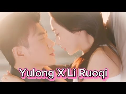 The deepest part of the flowing year. Yulong X Li ruoqi #yulong #liruoqi #cdrama #dramachina 