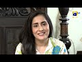 Izn-e-Rukhsat Episode 03 || Shahzad Sheikh - Sonia Mishal || HAR PAL GEO