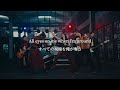 【和訳】You Get Me So High - The Rumpled 間奏のバイオリンが痺れる一曲🎻