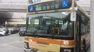 神奈中バス車窓 茅ヶ崎駅→湘南ライフタウン/ 湘11 茅ヶ崎駅1005発