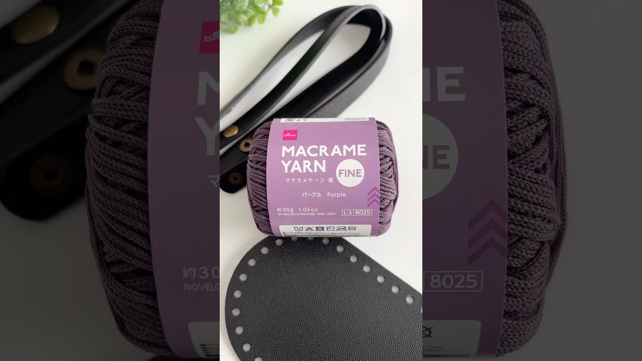 マクラメヤーンでトートバッグ♪ #shorts #かぎ針編み #ダイソー