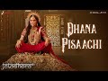 Dhana Pisaachi Lyrical Jatadhara Sonakshi Sinha Prerna Arora Madhubanti B Samira K Puneet