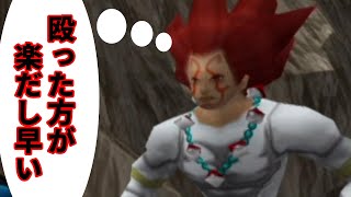 【奪ッテ、戦エ。】 他人のポケモンを奪う人 VS ポケモントレーナーを殴って倒す人 [ポケモンコロシアム 実況プレイ] #09