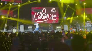 Download lagu Tao Lang - Loonie (Live at Kalye Tunes 2026) mp3