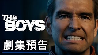 Trailer Preview Image