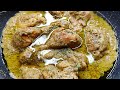 Chicken Kali Mirch Gravy The Best Chicken Recipe !!! Murgh Kali Mirch | Black Pepper Chicken